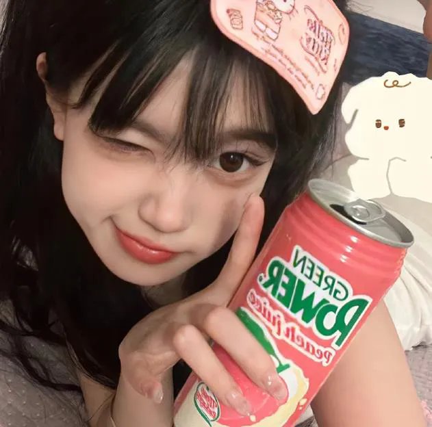 凶蝎
